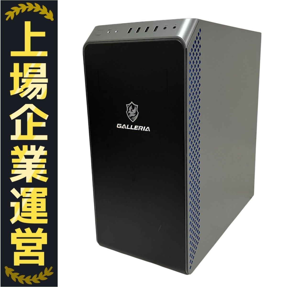メモ32GB RTX3070】GALLERIA XA7C-R37 - デスクトップ型PC最新