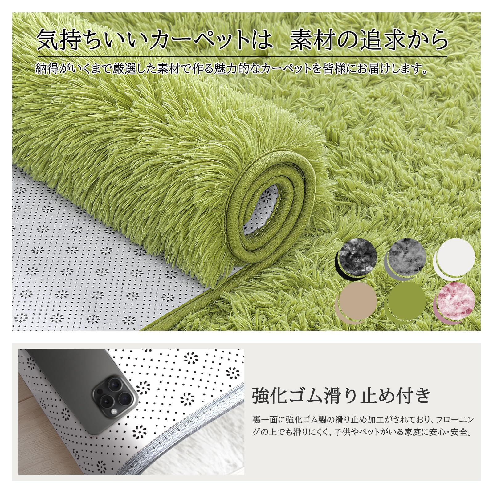 厚30D高密度ウレタン