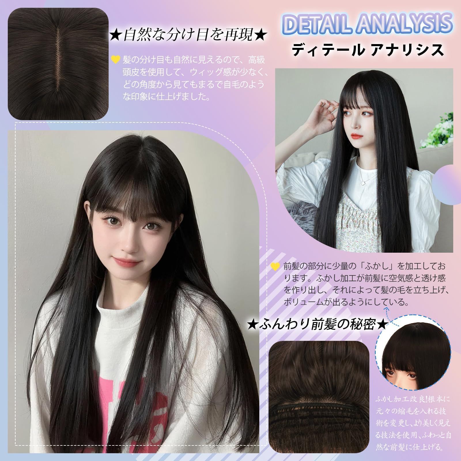 【送料無料ライン/39ショップ】 数量限定 ロングウィッグ 黒髪 カツラ フルウィッグ 女装 ウィッグ・エクステ