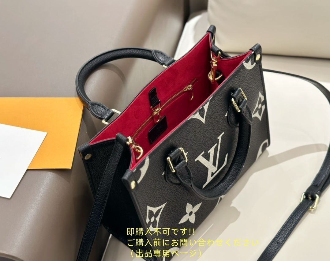 ハンドバッグ