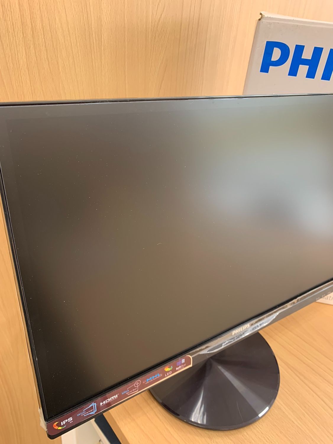 ボトムを作り続け40年 PHILIPS 224E5Q ディスプレイ ゲーミング HDMI