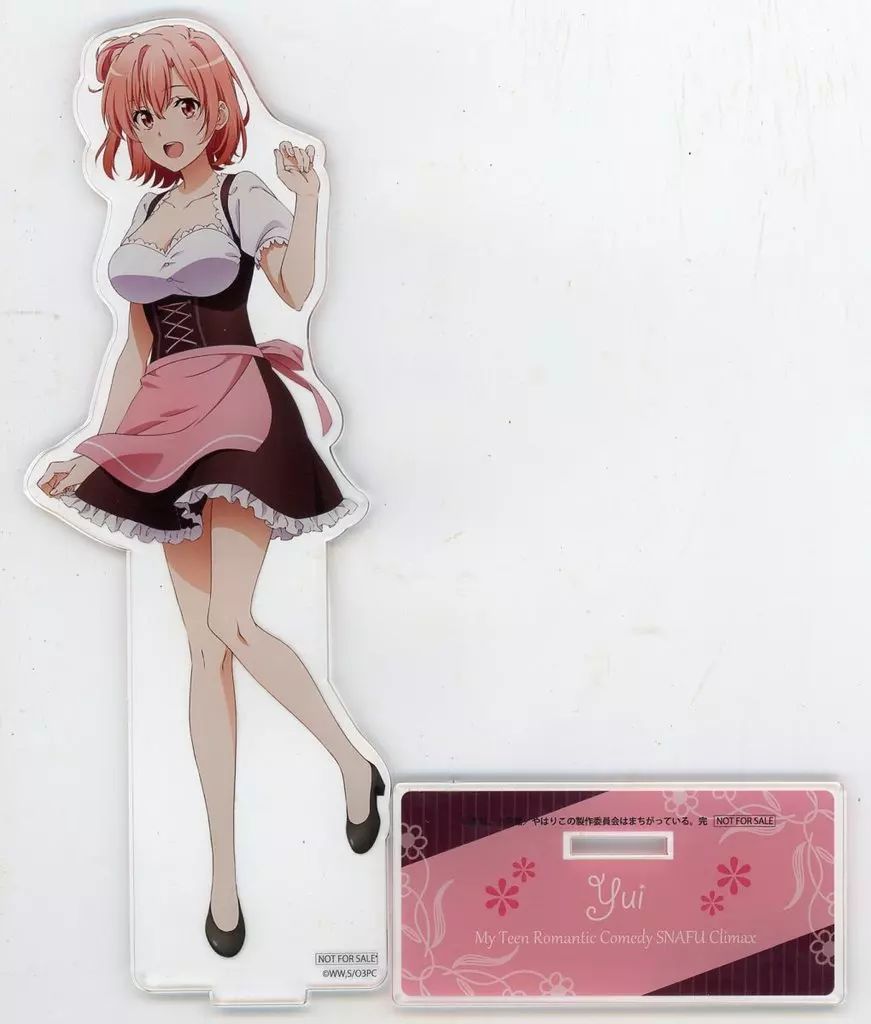 ペルソナ5 主人公　カラオケの鉄人　コープラリーホロカード カラオケの鉄人 ペルソナ5R ポストカード 予告状 - メルカリ