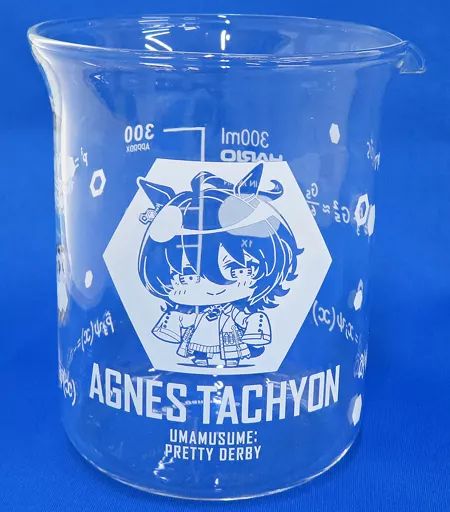 マグカップ 湯のみ アグネスタキオンのビーカー ミニッチュ ウマ娘 プリティーダービー