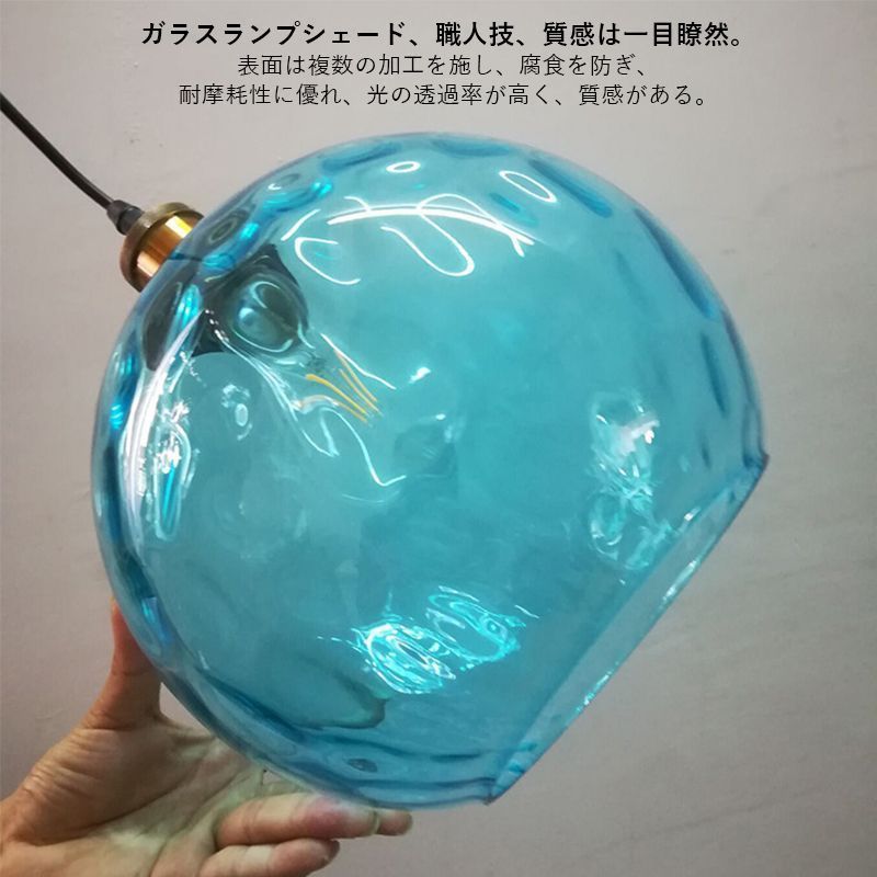 ペンダントライト 北欧 LED 和風 丸型 ガラス 水波紋 天井照明器具 吹き抜け 食卓用 玄関 居間 リビング ベッドルーム 吊り下げ照明 レトロ ステンドグラス 天井ライト インテリア照明 引掛シーリング ダクトレール 吊下げライト