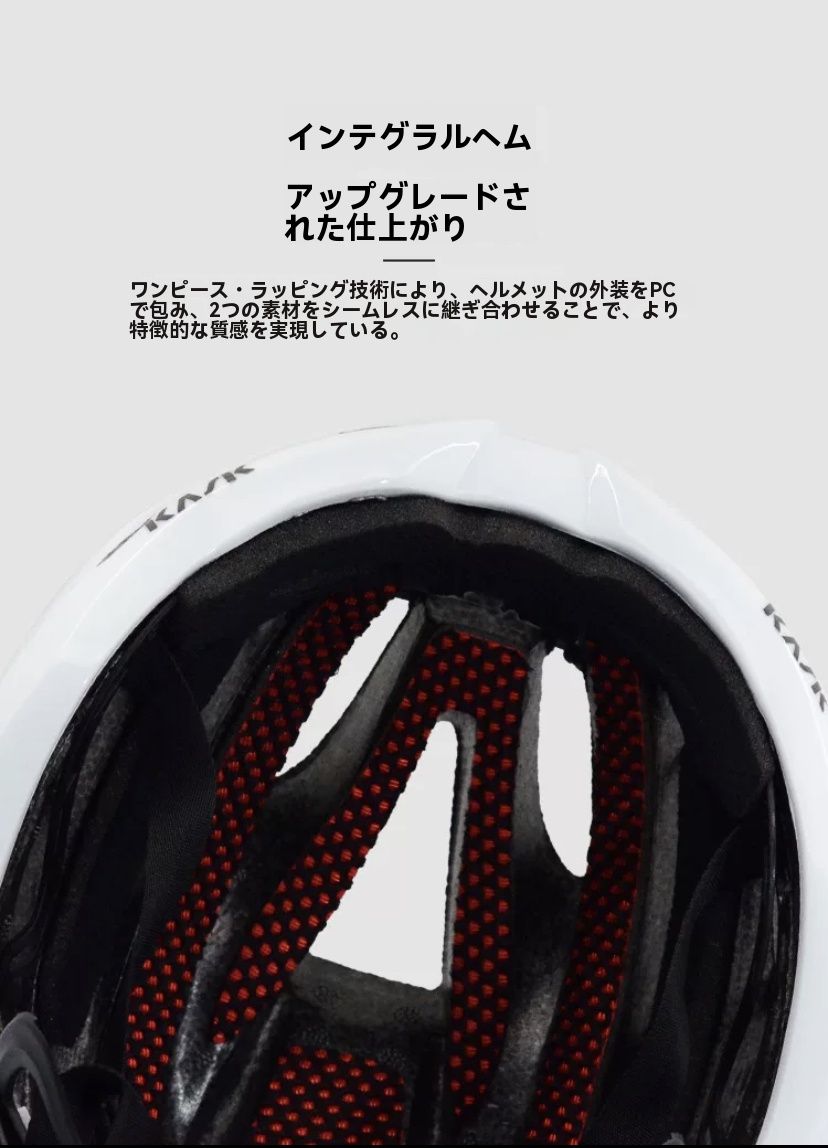 KASK カスク PROTONE・Red Bull //ヘルメット Mサイズ/Lサイズ Red Bull塗装/Red Bull & KASK -  メルカリ