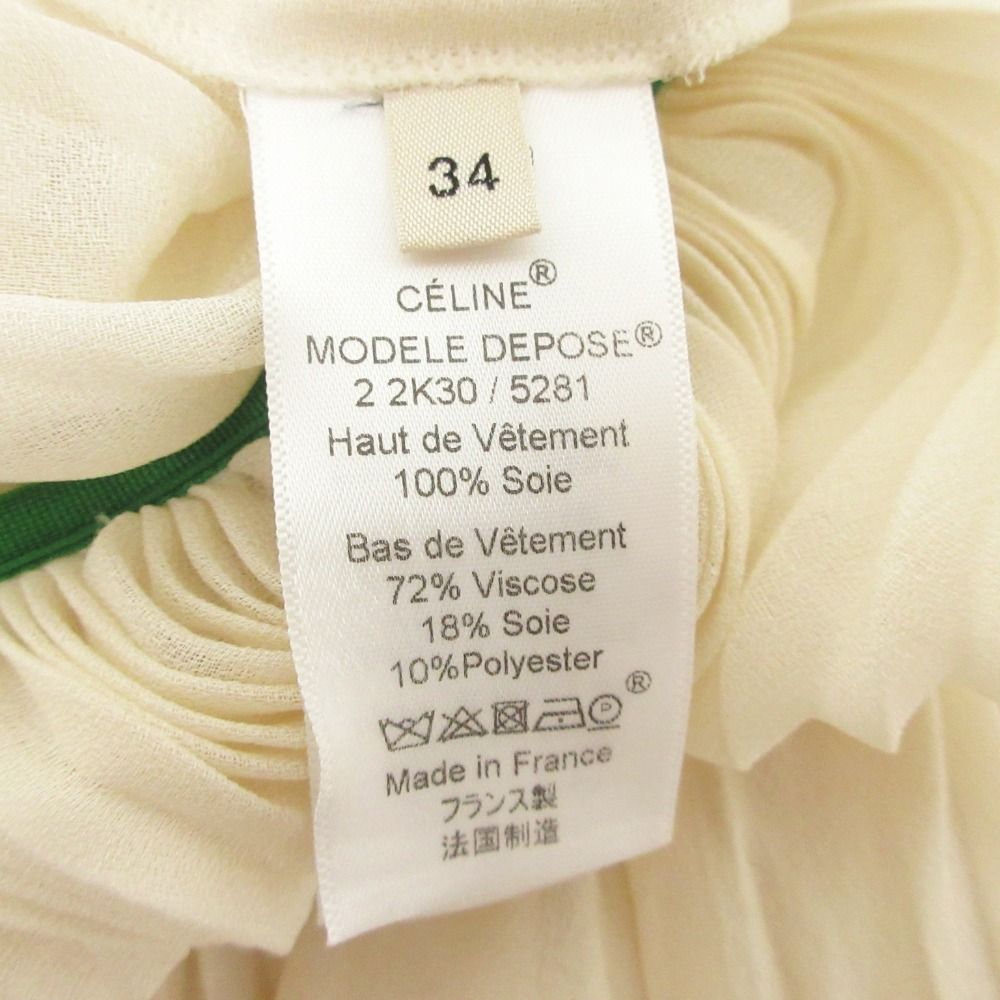 美品 クリーニング済 CELINE セリーヌ フィービー期 バイカラー シルク