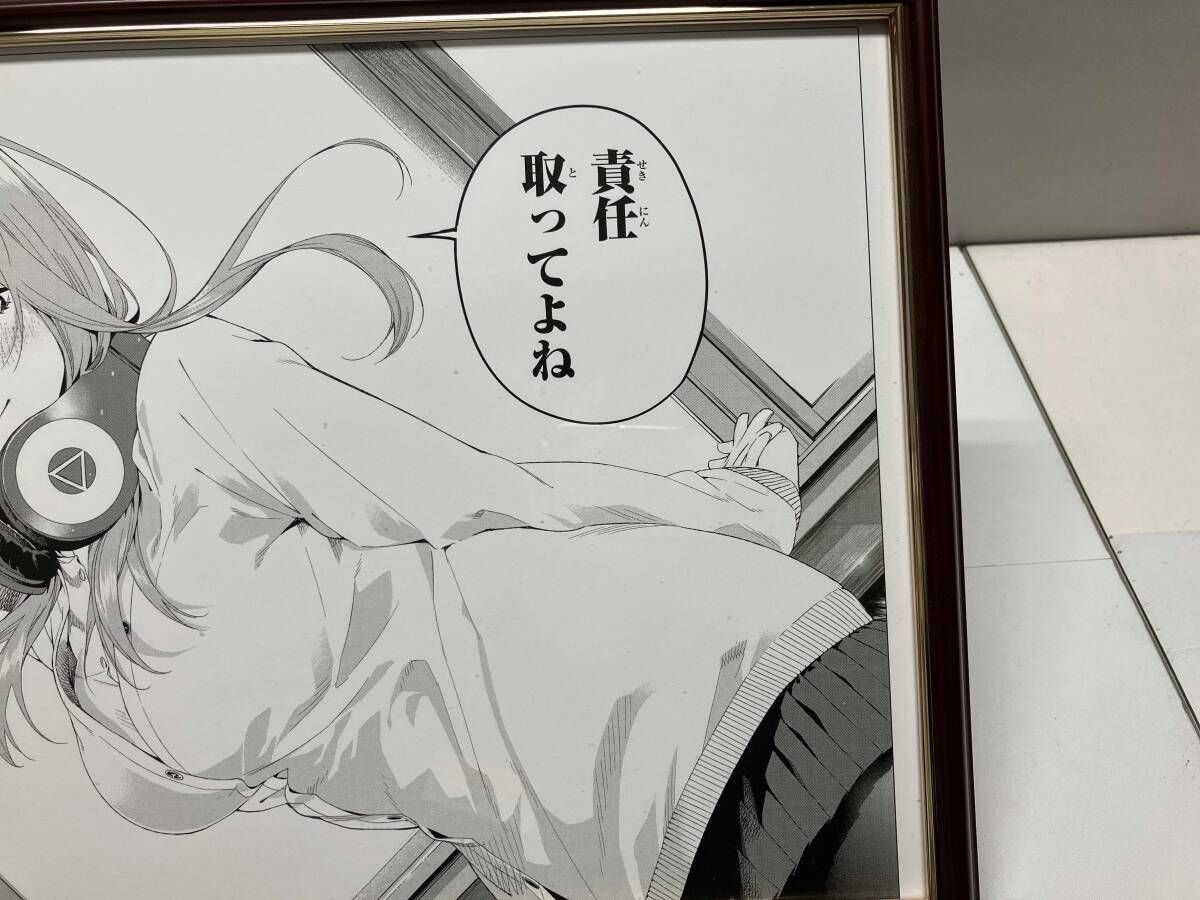 五等分の花嫁展 春場ねぎ先生サイン入り複製原稿 美玖A 美玖　箱無し 五等分の花嫁展 春場ねぎ先生サイン入り複製原稿 美玖A ※原稿