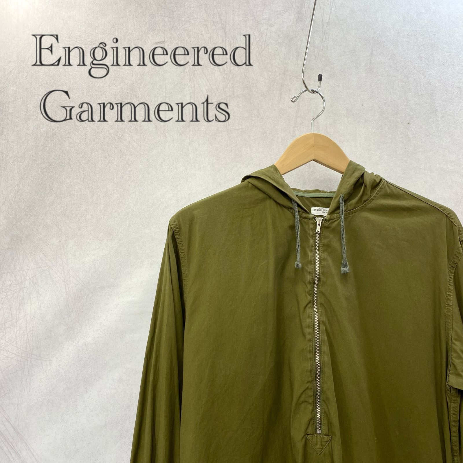 16ss ENGINEERED GARMENTS エンジニアードガーメンツ Long Bush