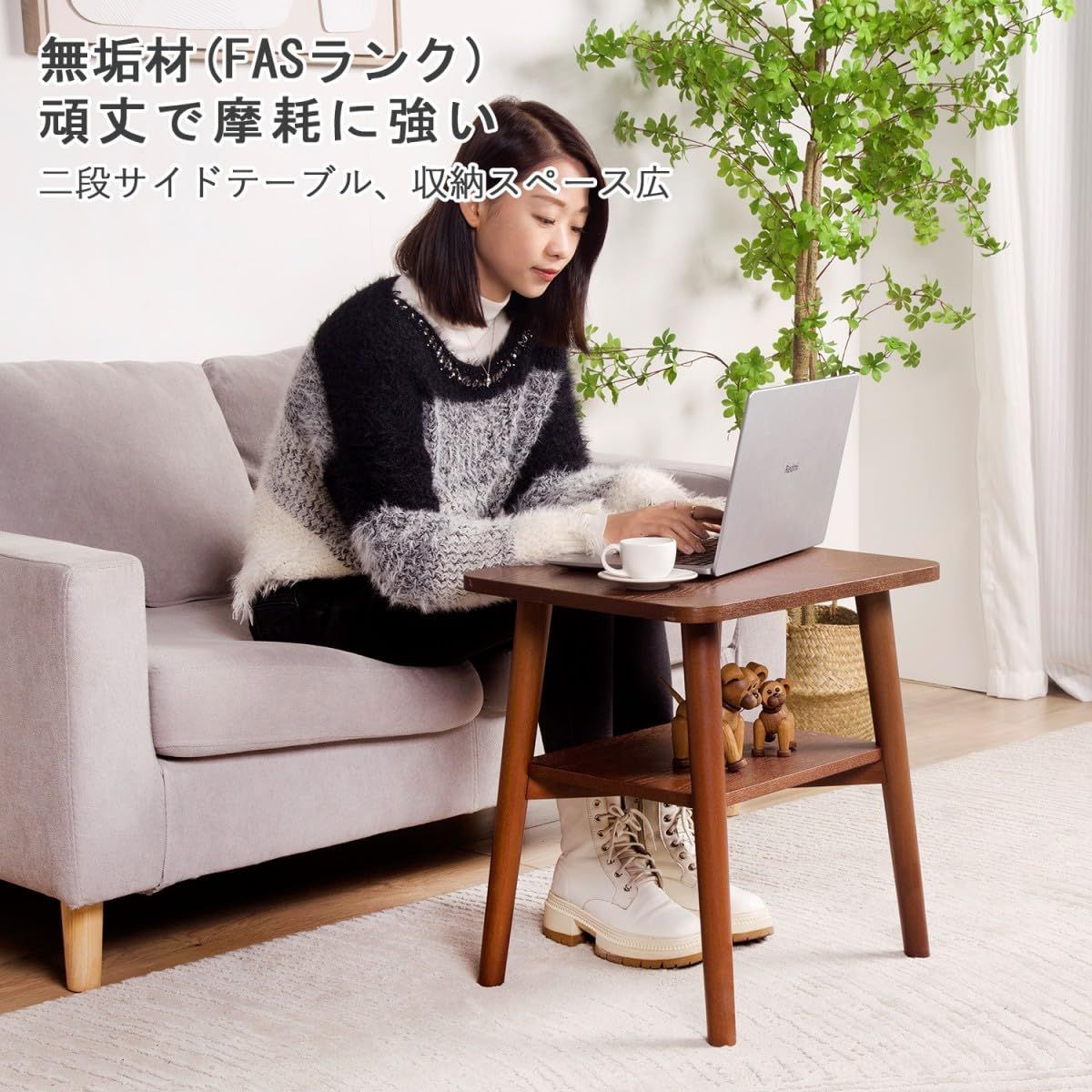 木製円形サイドテーブル ダークブラウン VaLaVie サイドテーブル 円型