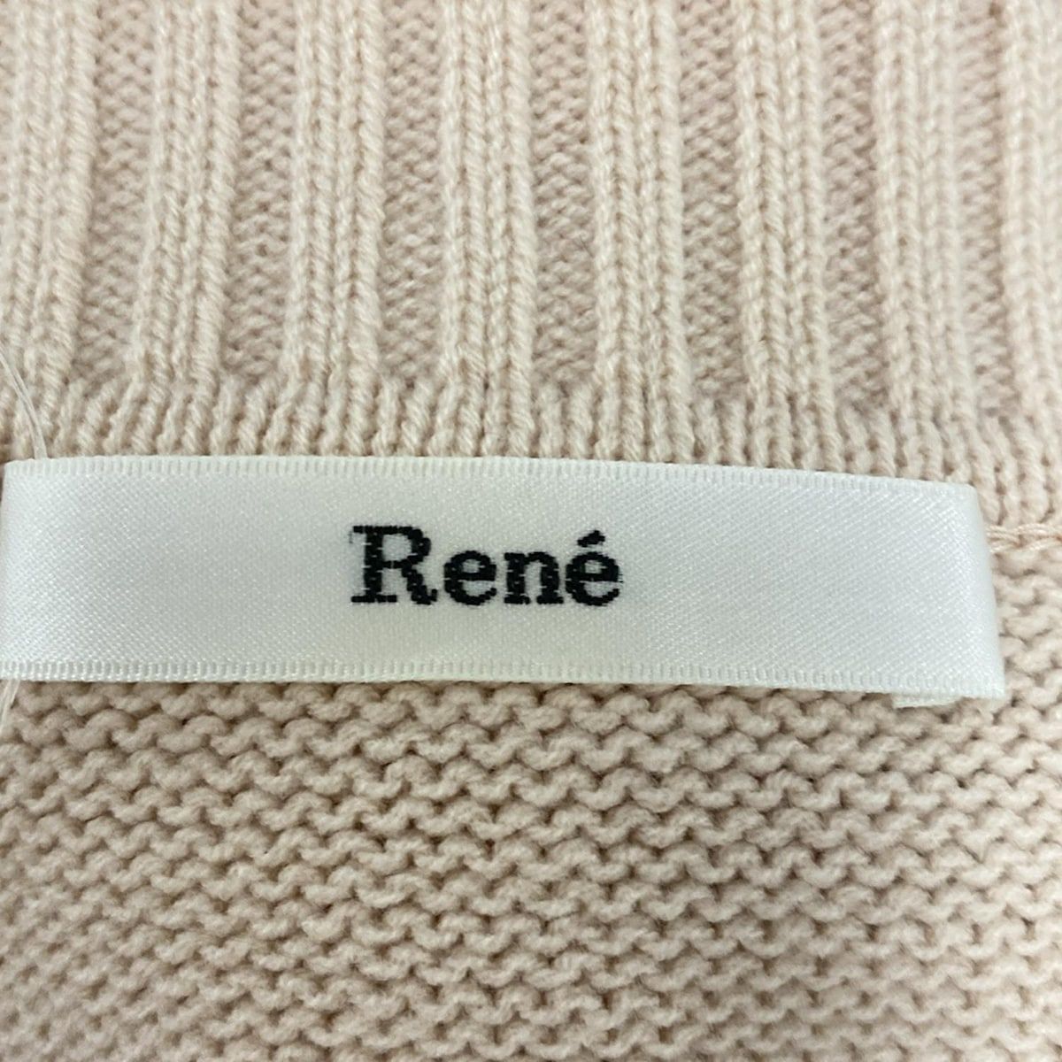 Rene ルネ 長袖セーター サイズ34 S レディース ライトピンク ボートネック ストライプ シャツワンピ