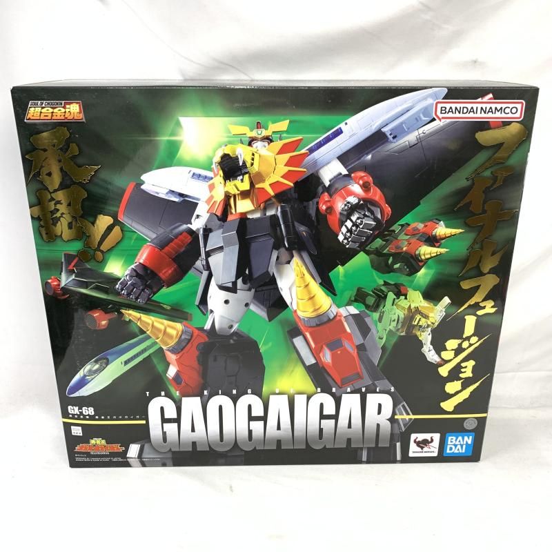 開封 超合金魂 GX-68 勇者王ガオガイガー 91