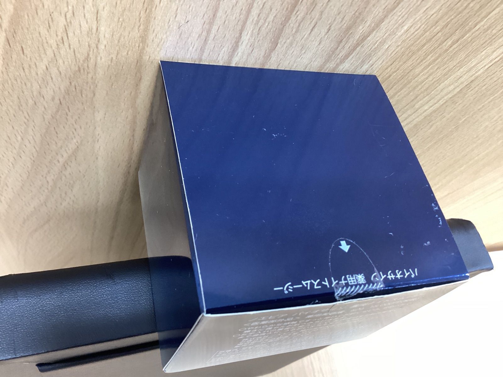 ノエビア バイオサインナイトスムージー