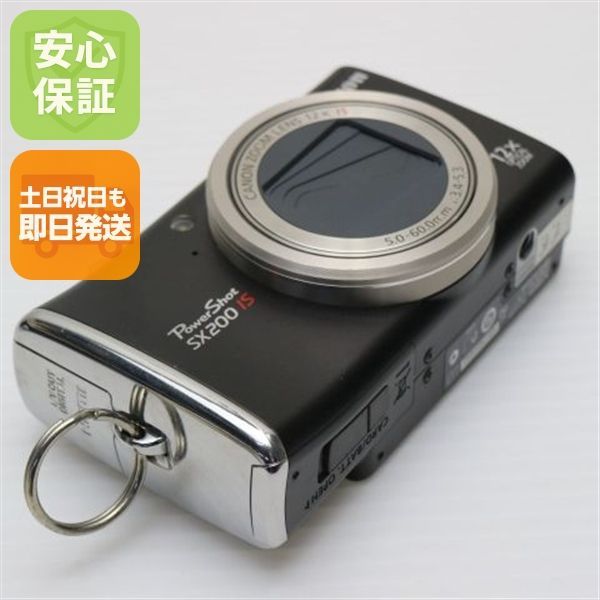 PowerShot SX200 IS ブラック 即日発送 Canon デジカメ デジタルカメラ 本体 土日祝発送OK 09000