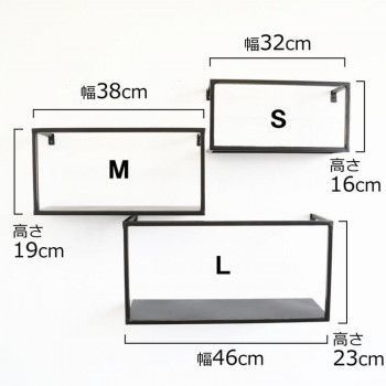 棚 ディスプレイシェルフ 3個セット 四角型 1603KFM003 WWW_SUPERTOOLSSHOP_NL