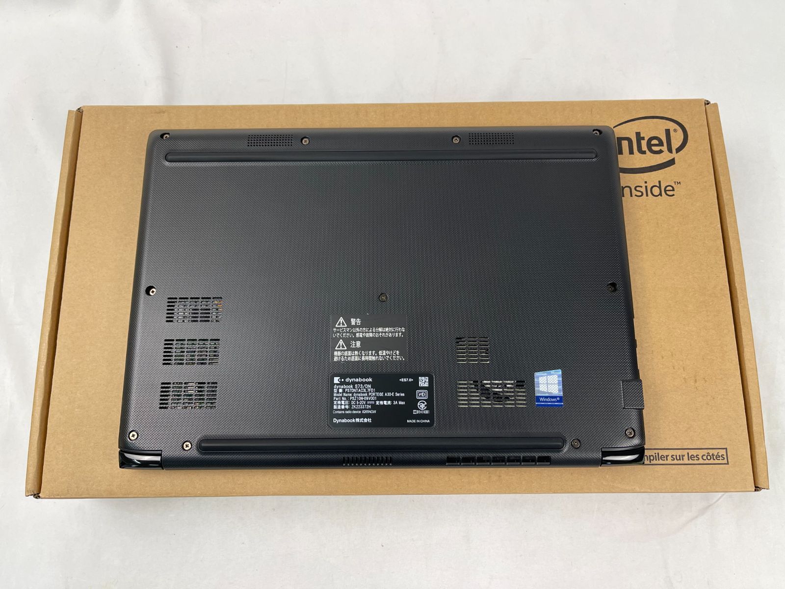 極美品】dynabook S73/DN Intel Core i5-8250U @ 1.60GHz 8GB