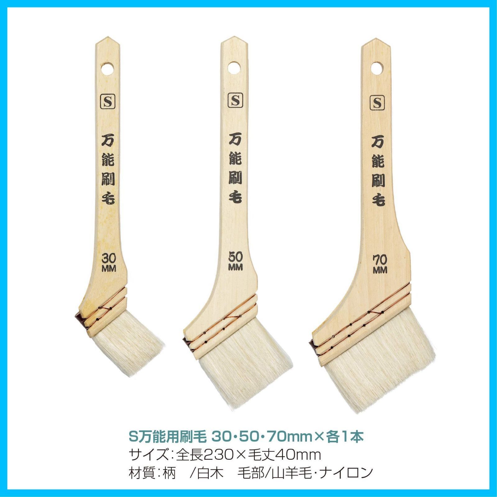 商品 あんたが職人 ローラーバケット10点セット 10点セット HRDEVELOPMENT_JP