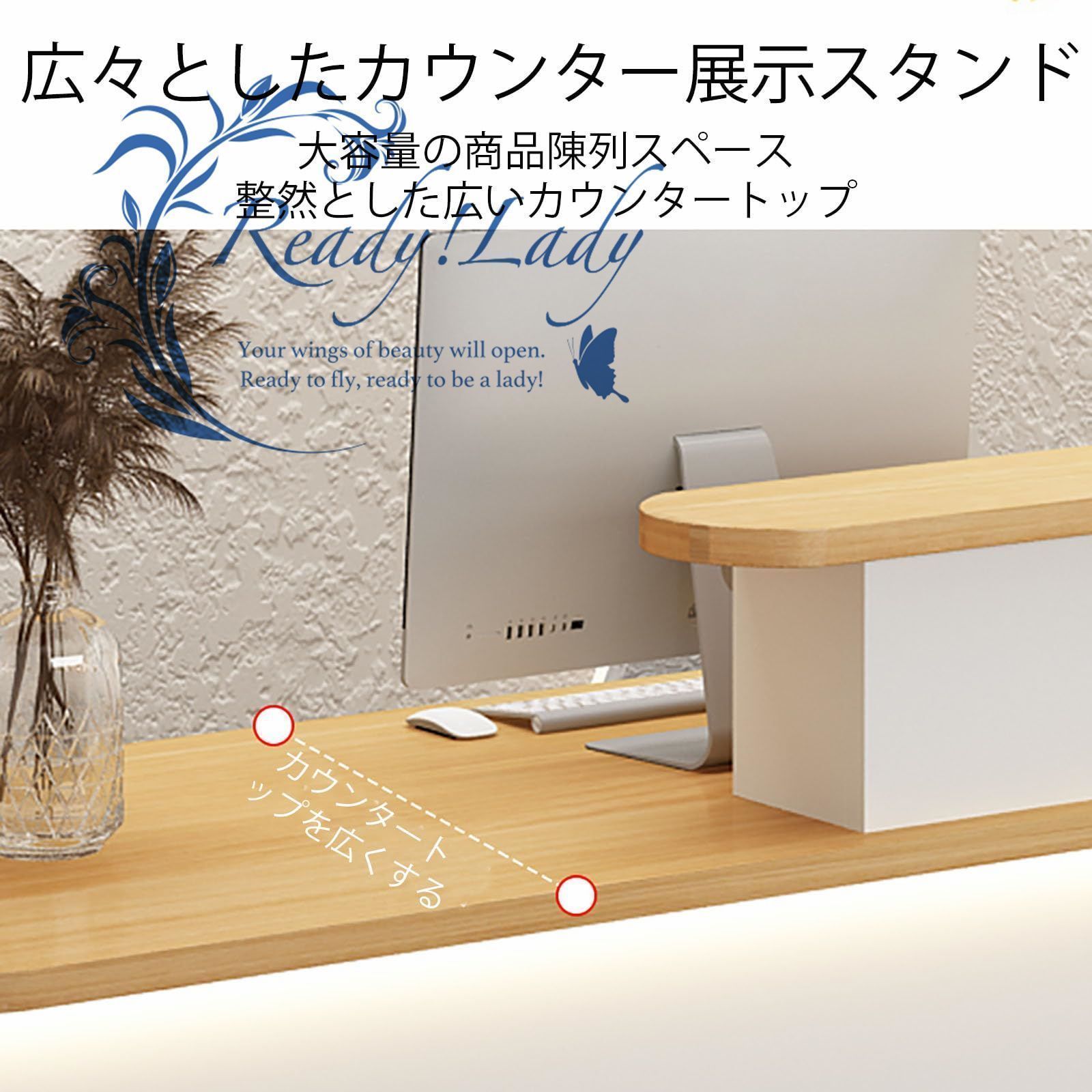 レジカウンター 受付カウンター