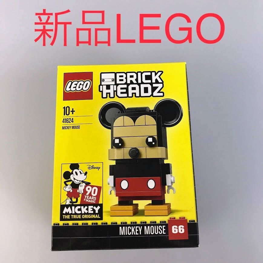 正規品 新品未開封 レゴ ディズニー ブリックヘッズ 41624