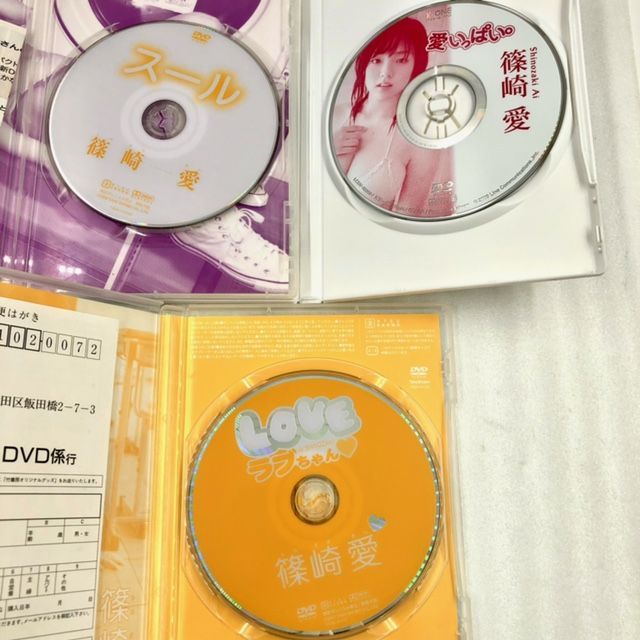 篠崎愛 DVD 7本セット - メルカリ
