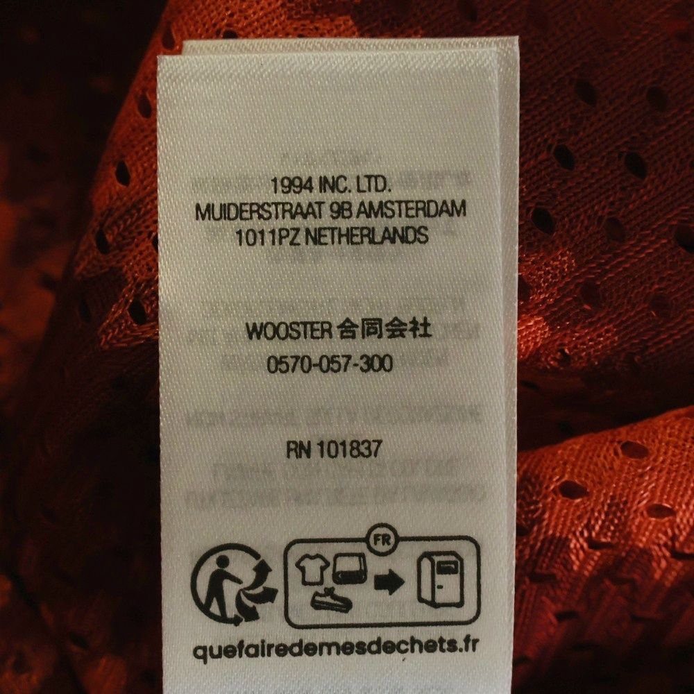 SUPREME (シュプリーム) 25SS Stripe Mesh Tank Top ストライプ