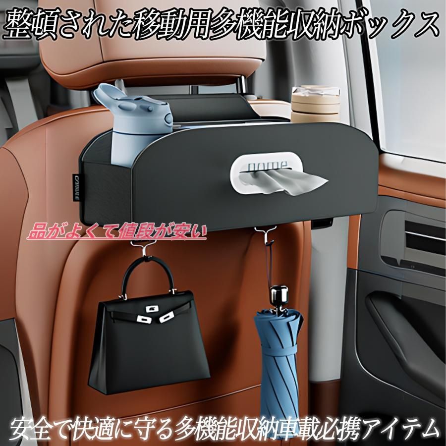 日産キャラバン用　車内収納箱 Amazon.co.jp: 日産 キャラバン NV350 5代目 E26型 CARAVAN 2012