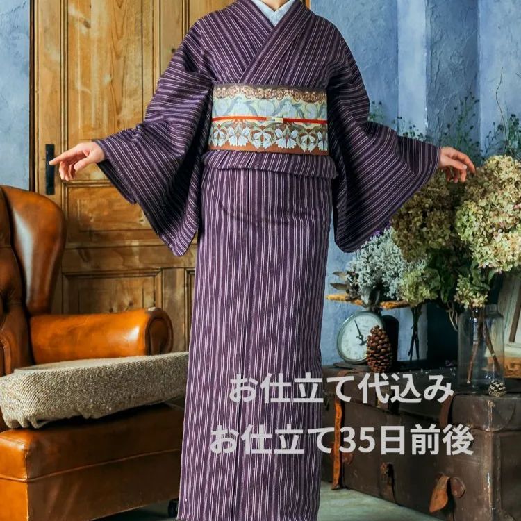 木綿とウールの暖かな冬着物 手縫い 阿波コットンウール着物 単衣 