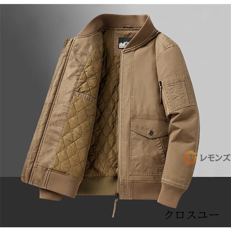 ミリタリージャケット メンズ 綿 中綿入り フライトジャケット 防寒着