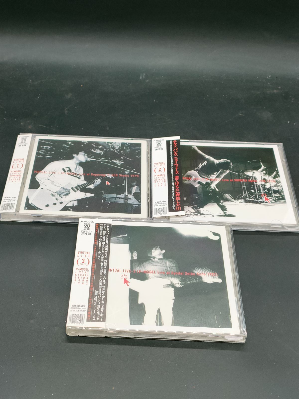 SILVER FINS pigment CD 未開封　サロンミュージック　邦楽 SILVER FINS pigment CD 未開封 サロンミュージック 邦楽