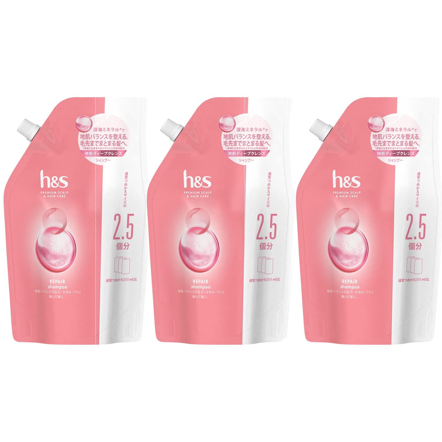 ニュースキン NU SKIN レニュー ボリューマイジング
