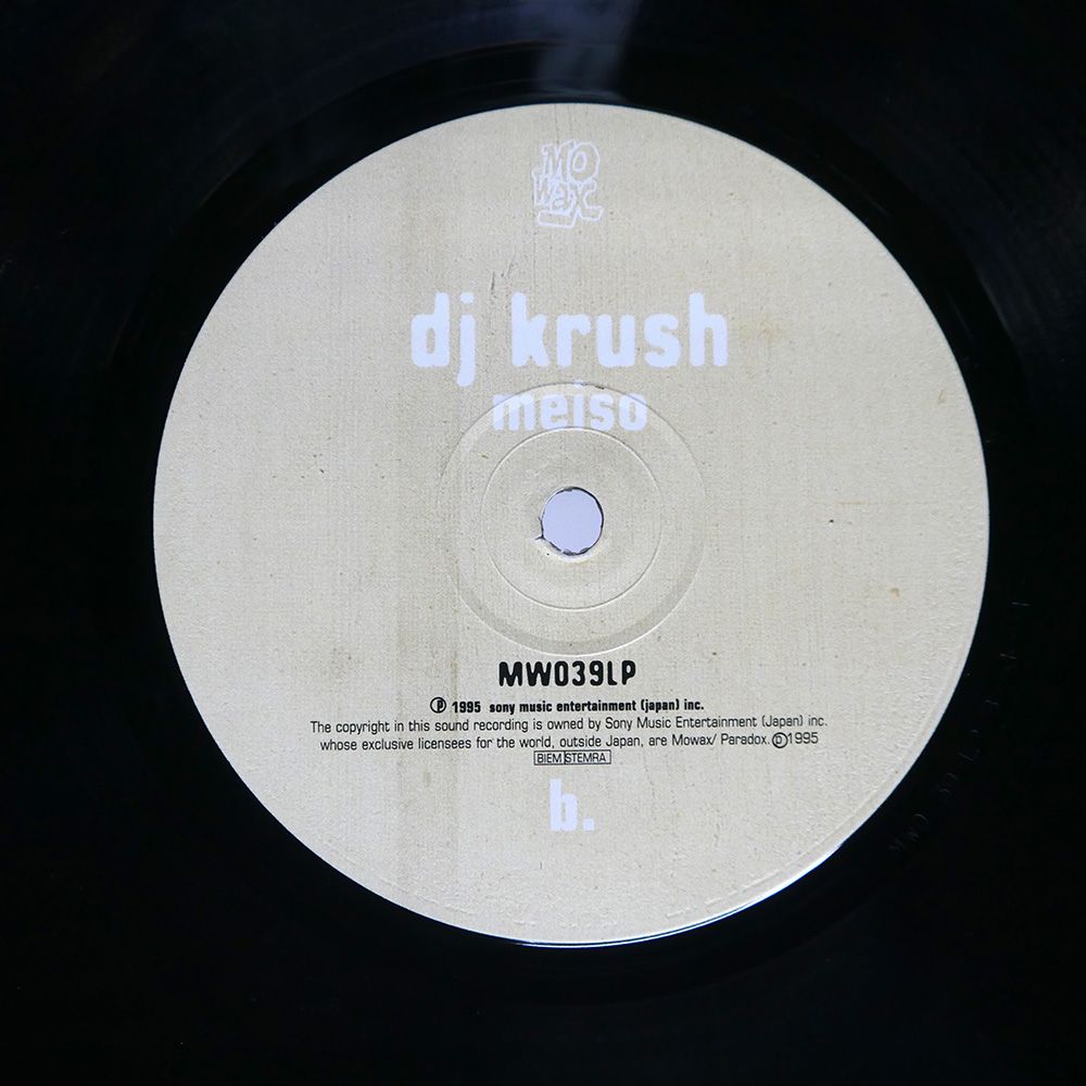 MW039LP