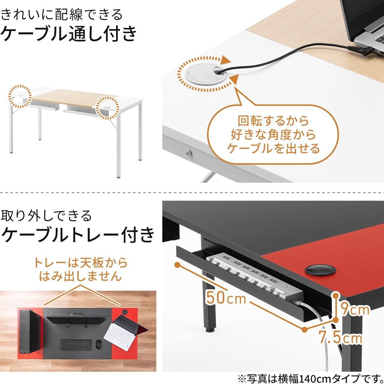 特価セール】サンワダイレクト パソコンデスク 幅160×奥行60cm