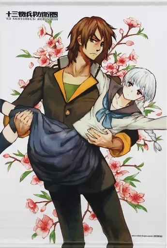 2025年最新】沖野司の人気アイテム - メルカリ