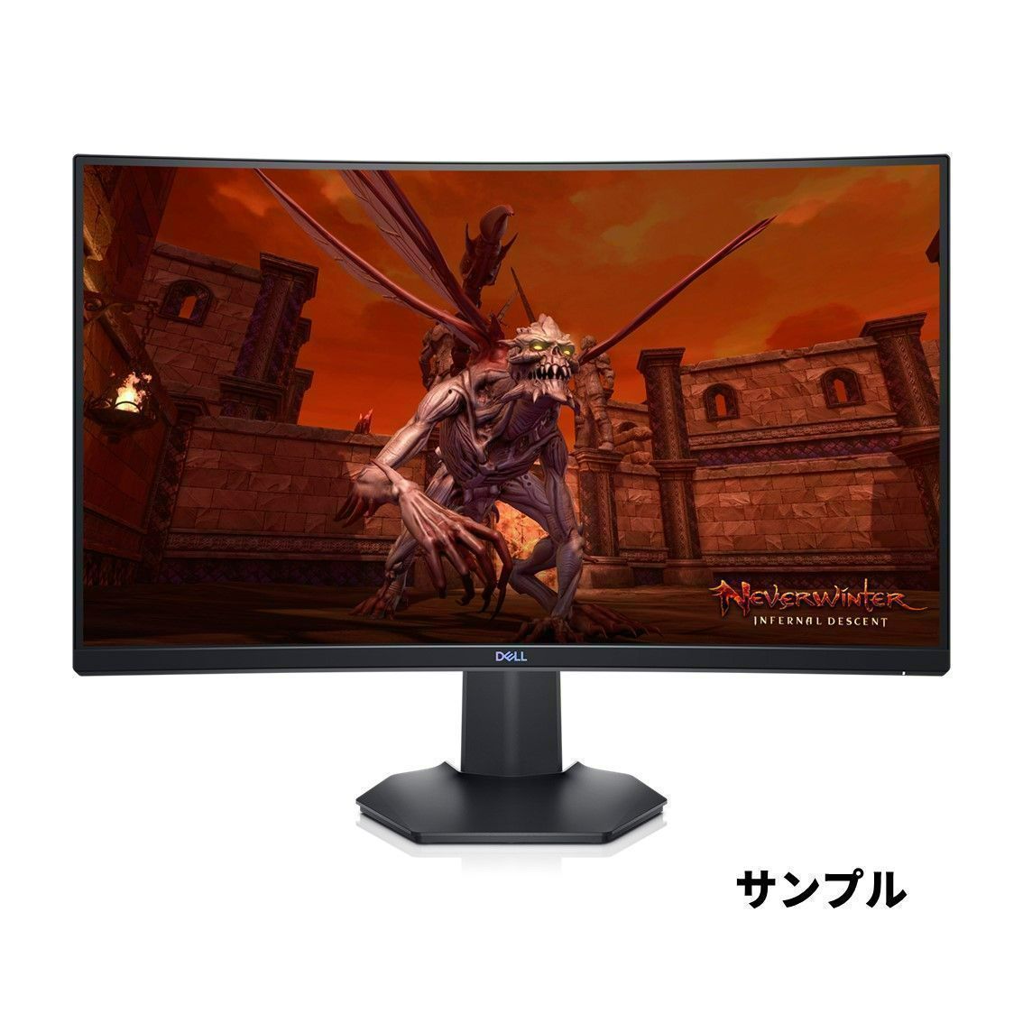 極美品】【ゲーミングモニター】 27インチ 144Hz 曲面ディスプレイ