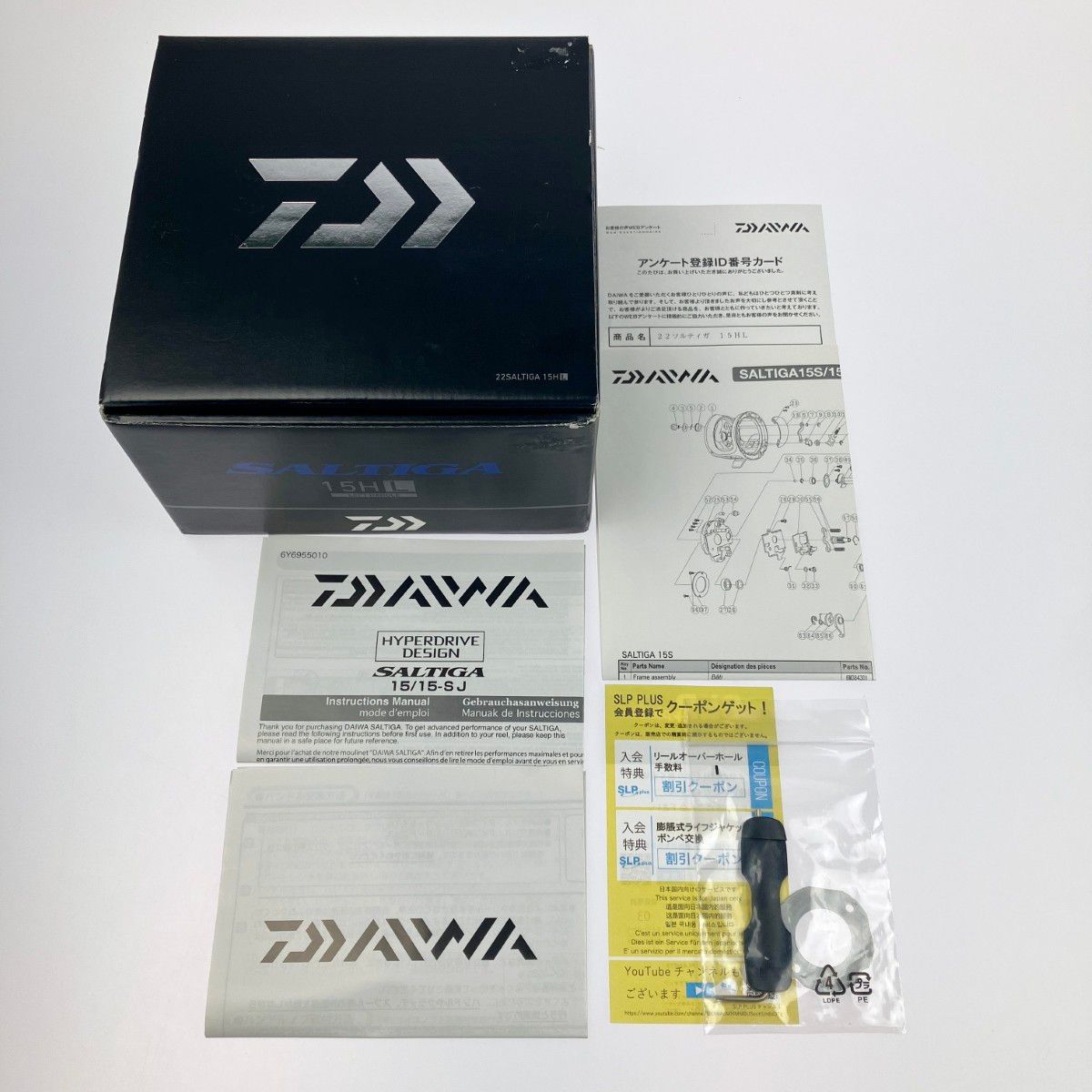 DAIWA - ▽▽DAIWA ダイワ 22 ソルティガ 15HL 左ハンドル 00631523 楽天市場】 ダイワ(Daiwa) 22SALTIGA(ソルティガ) 15HL 左