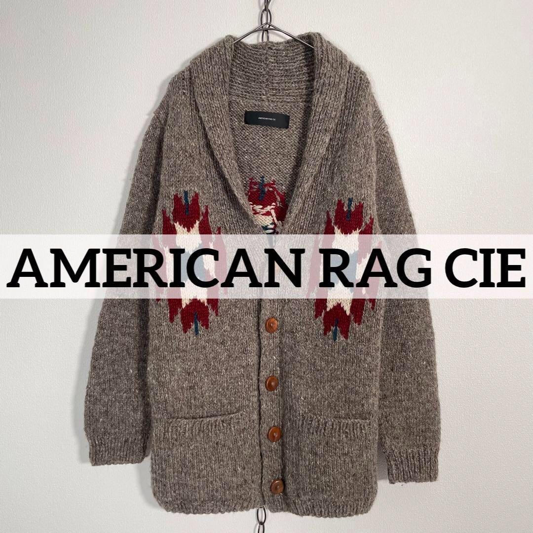 ネパール製 NEPAL AMERICAN RAG CIE ショール カーディガン チマヨ ブラウン Mサイズ