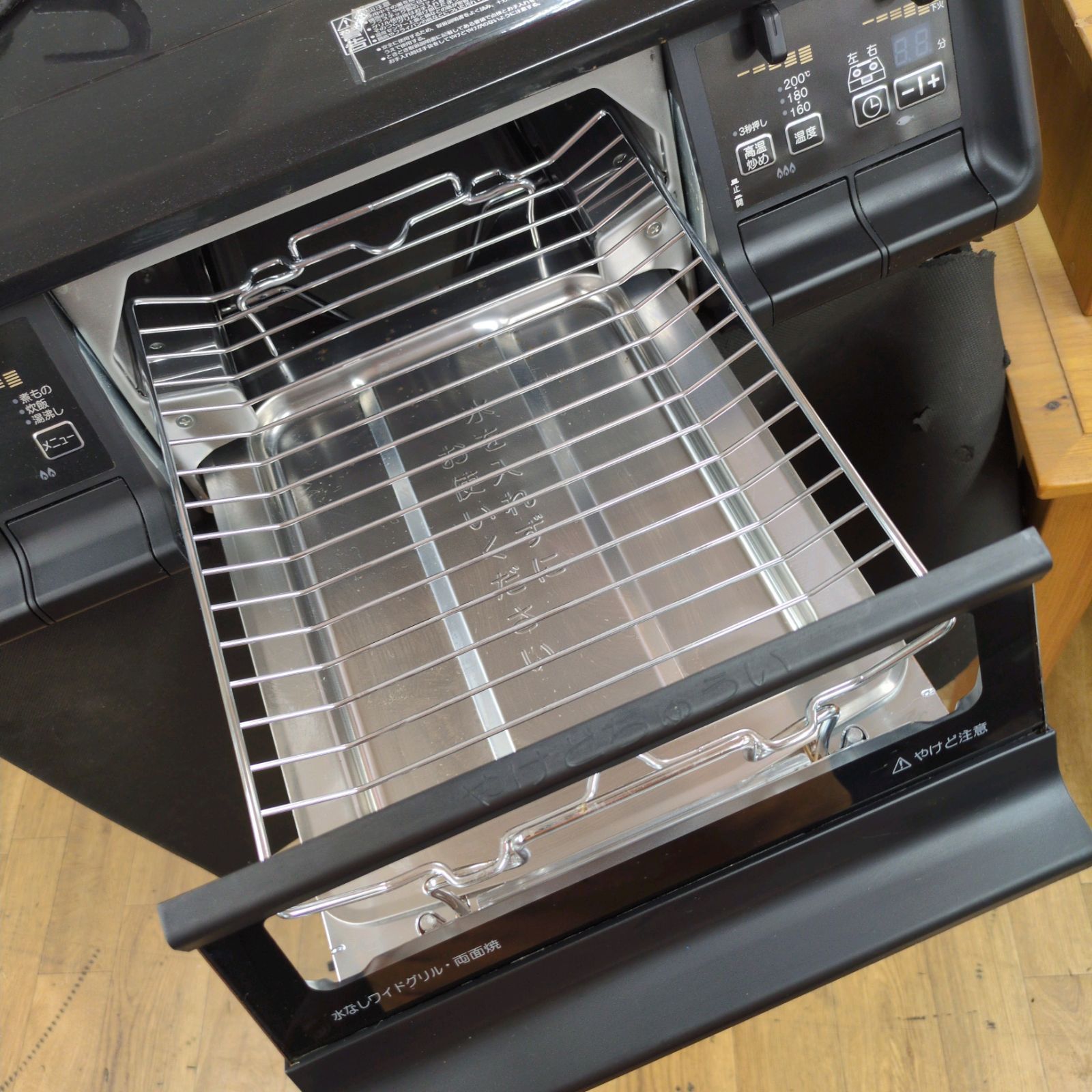 J224 ★2016年製★パロマ★LPガスコンロ★エブリシェフ★水無し両面焼きグリル J224 ☆2016年製☆パロマ☆LPガスコンロ☆エブリシェフ☆水無し両面