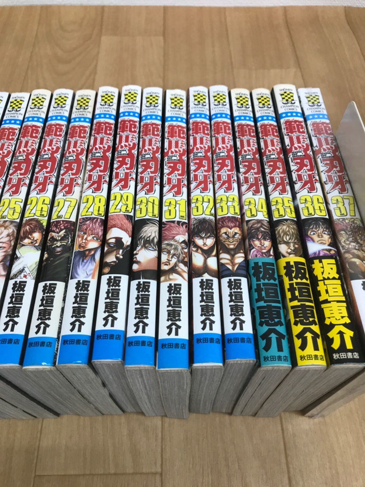 ☆①範馬刃牙 1~37巻 全巻セット 板垣恵介 《ES12C》 - メルカリ