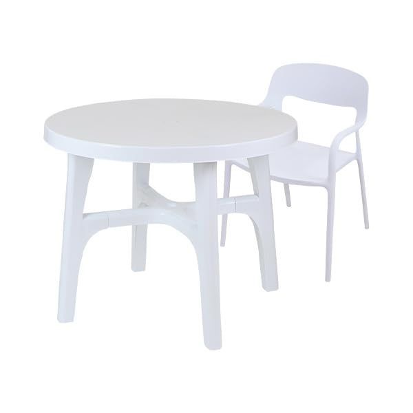プラスチックチェア ガーデンチェア ガーデンテーブル 2点セット UV