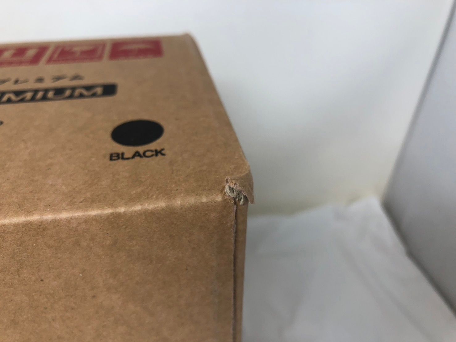 ◇未開封 未使用 MUK レンジメートプレミアム レンジメイト