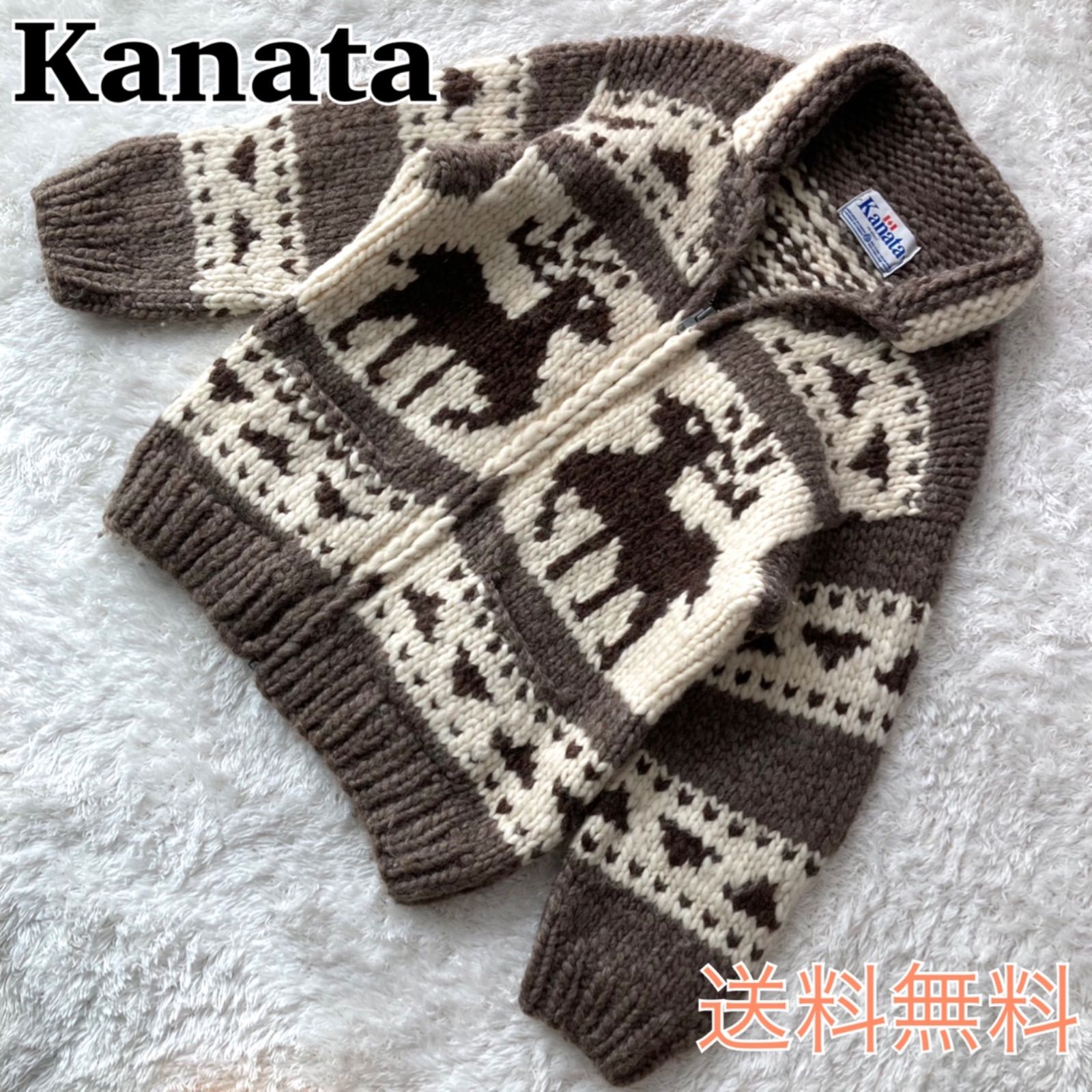 セール中☆ kanata カウチンニット セーター トナカイ ホワイト 