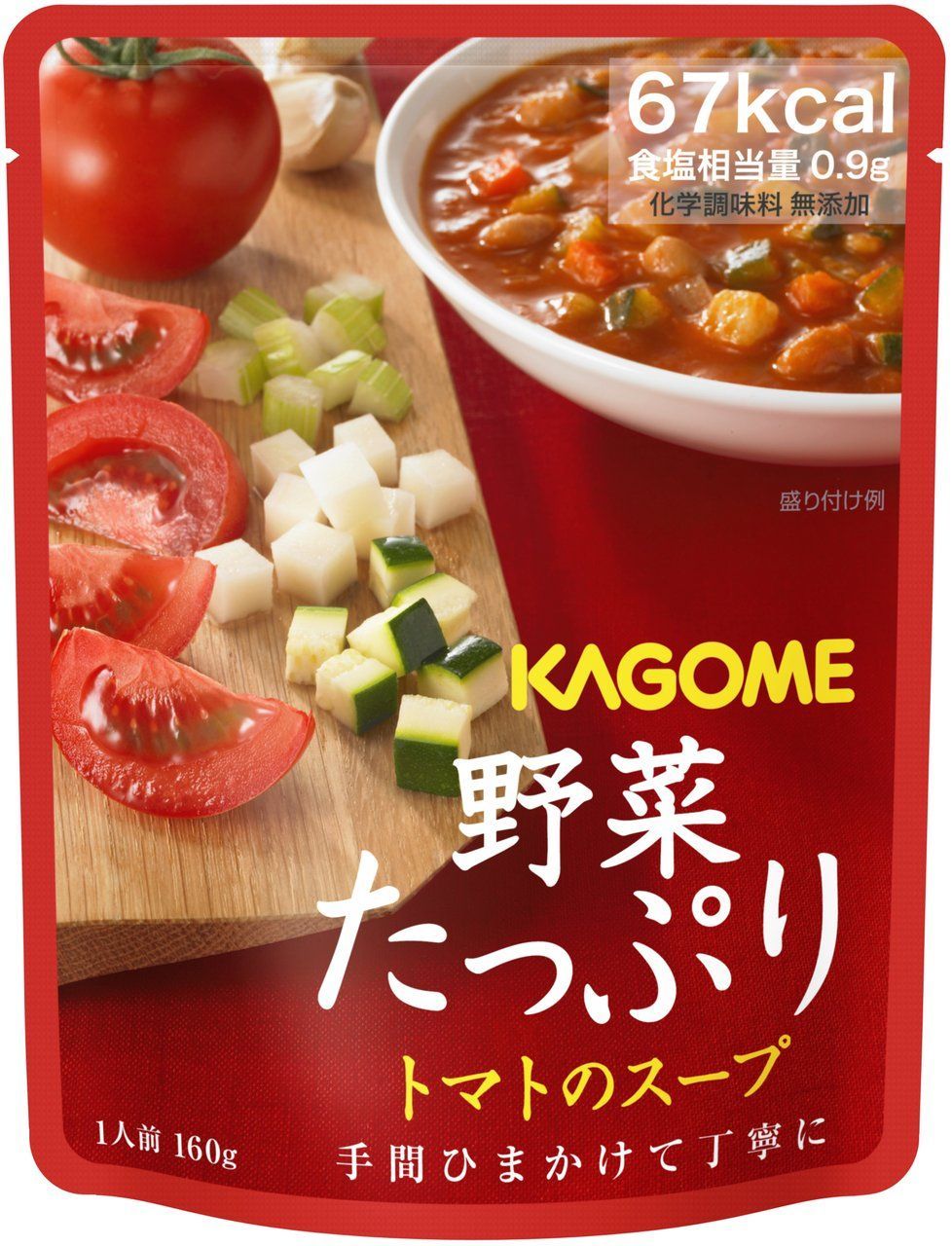 SO-30　新着商品】野菜たっぷりスープギフト　カゴメ　メルカリ