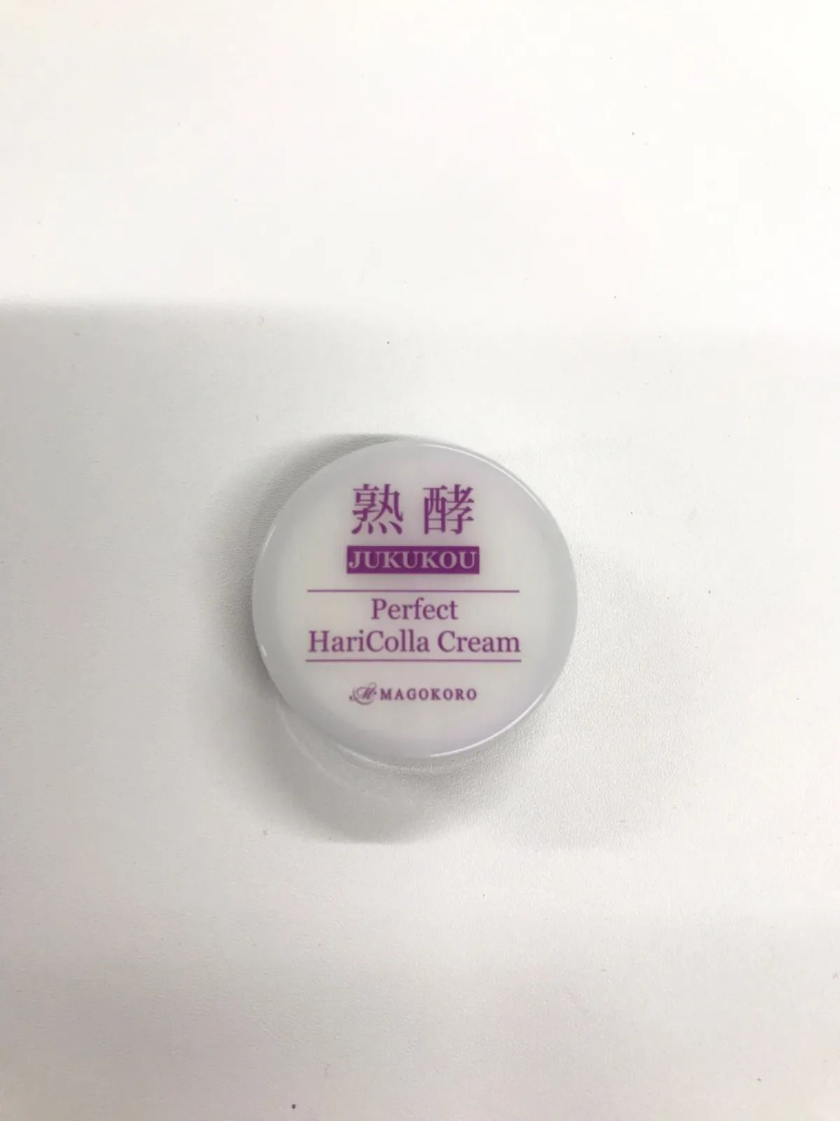 P335 JUKUKOU 熟酵 パーフェクト ハリコラクリーム 50g