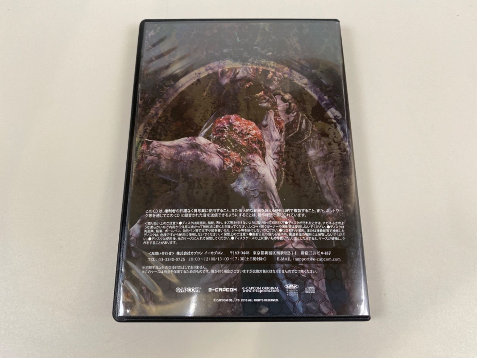 バイオハザード リベレーションズ 2 LIMITED BOX イーカプコン限定版