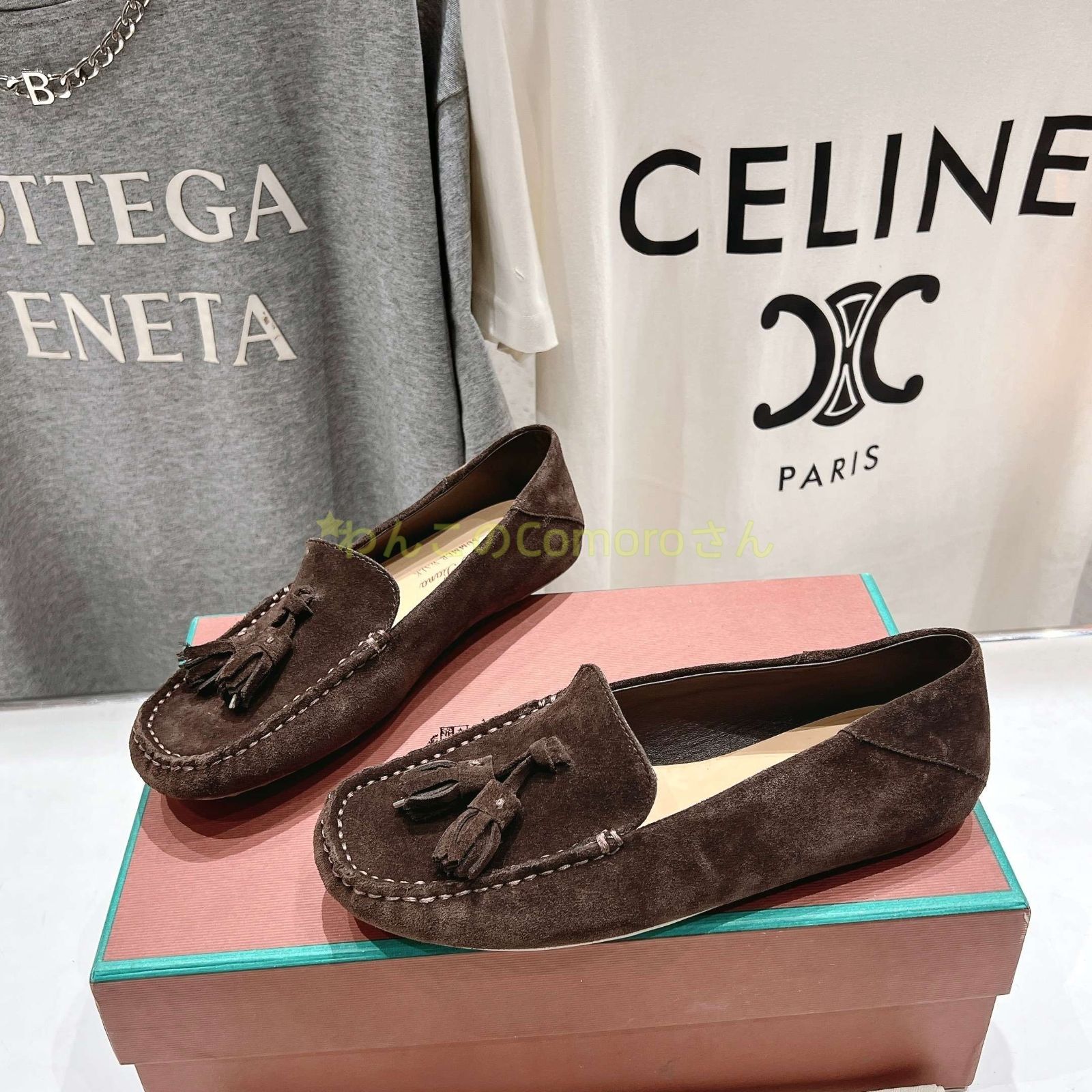 スエードレザーコンフォート