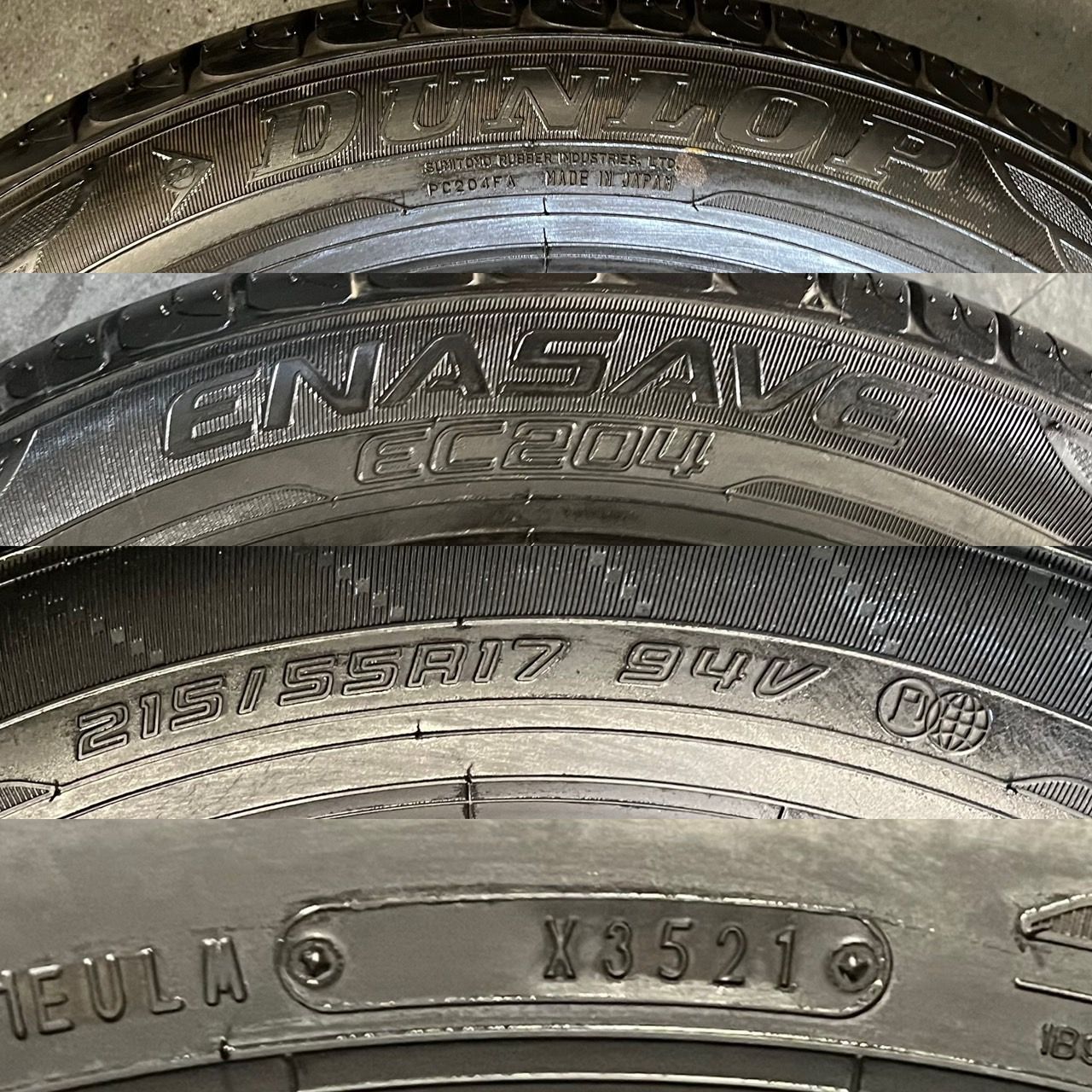 うっすらイボ 約9.8〜9.9分山 ダンロップ DUNLOP エナセーブ ENASAVE EC204 215 55R17 4本 h_415 TRITUETUBI_COM