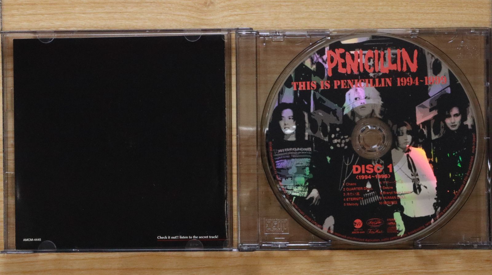 ヒマワリ　流れ星　PENICILLIN PENICILLIN ヒマワリ／流れ星