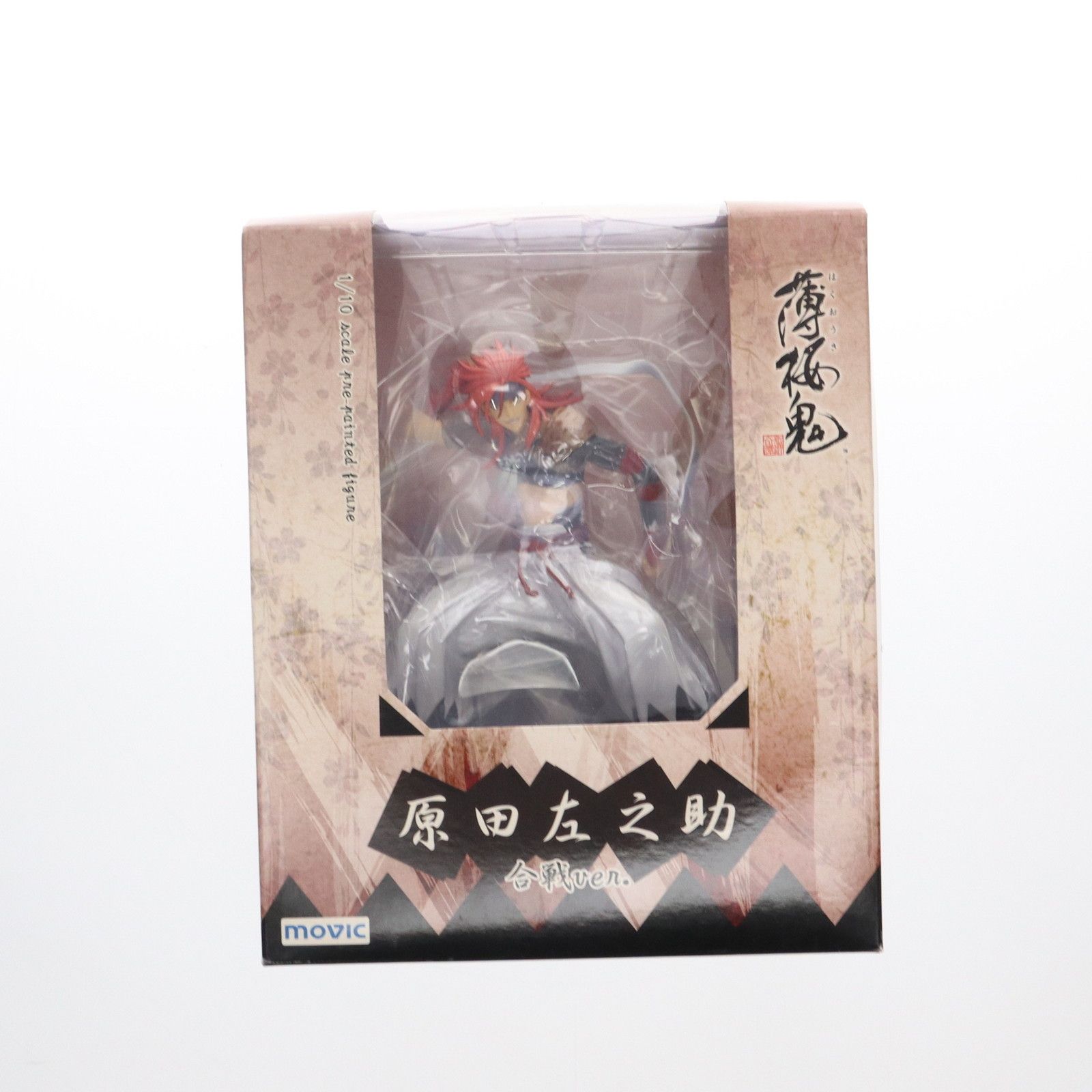 原田左之助(はらださのすけ) 合戦ver. 薄桜鬼(はくおうき) 1/10 完成品 フィギュア  ムービック 中古即納】[FIG]原田左之助(はらださのすけ) 合戦ver. 薄桜鬼(は