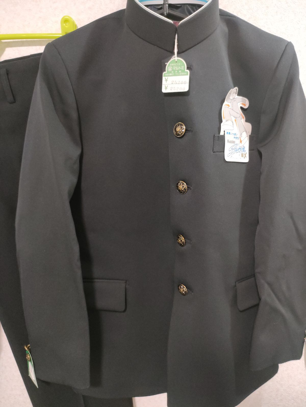 KANKO 学ラン上着 黒 155B コスプレ用（新品】男子 155 9号 制服 学生 