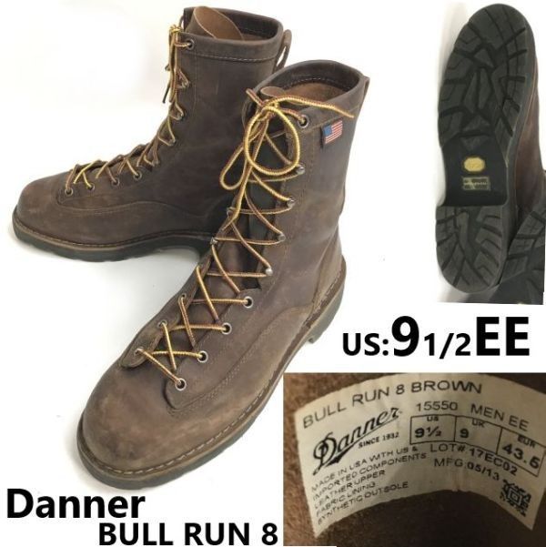 希少モデル/USA製☆ダナー/Danner☆BULL RUN 8/本革/レザー/ワークブーツ【9.5/27.5/茶】15550/ブルラン/Leather/Boots/shoes◇bWB107-2  - メルカリ