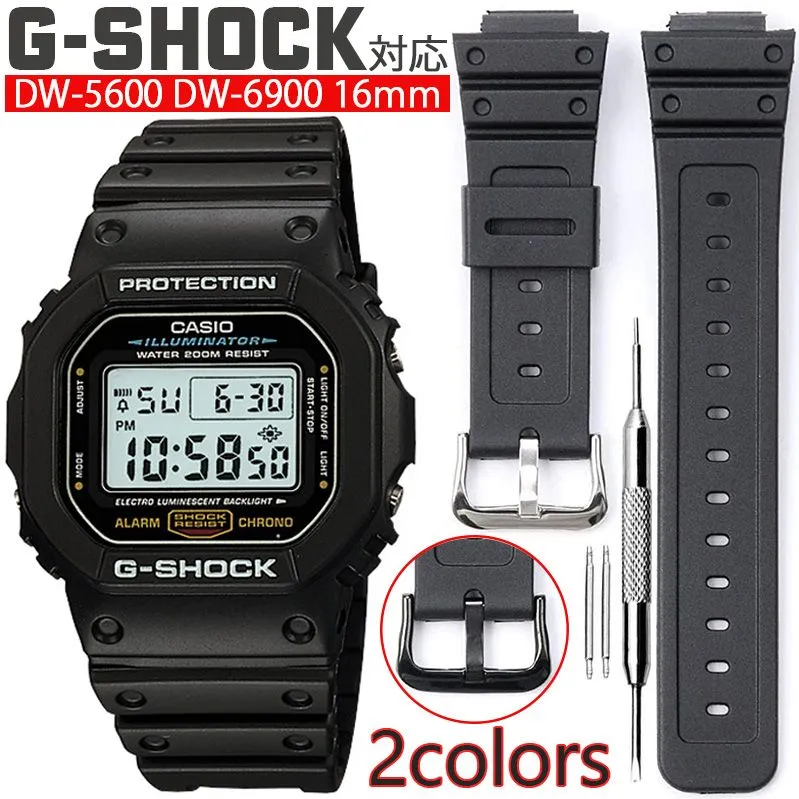 DW-5600 DW-6900 互換性ベルト DW-5600BBベゼル 美しき